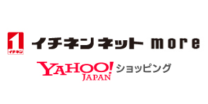 Yahoo!2号店