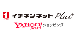 Yahoo!3号店